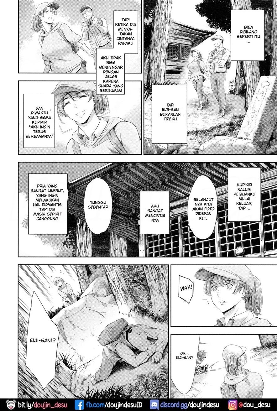 Anata no Okusan Uwaki Shitemasu yo Chapter 1