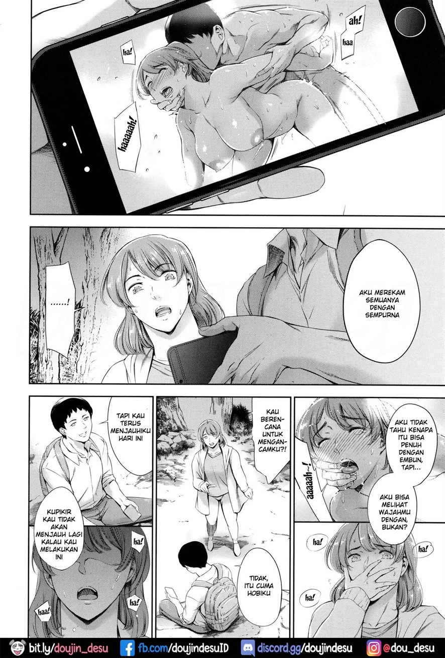 Anata no Okusan Uwaki Shitemasu yo Chapter 1
