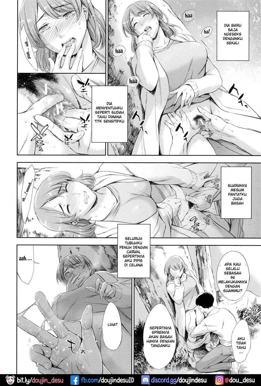 Anata no Okusan Uwaki Shitemasu yo Chapter 1