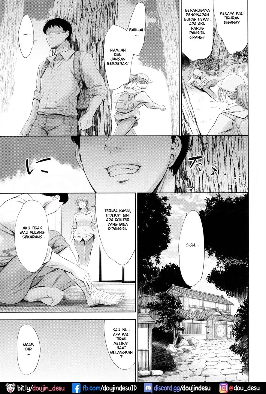Anata no Okusan Uwaki Shitemasu yo Chapter 1