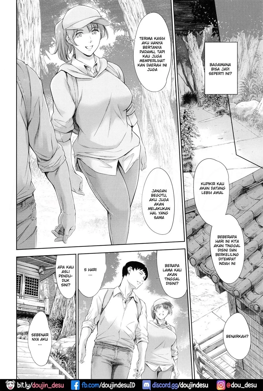 Anata no Okusan Uwaki Shitemasu yo Chapter 1