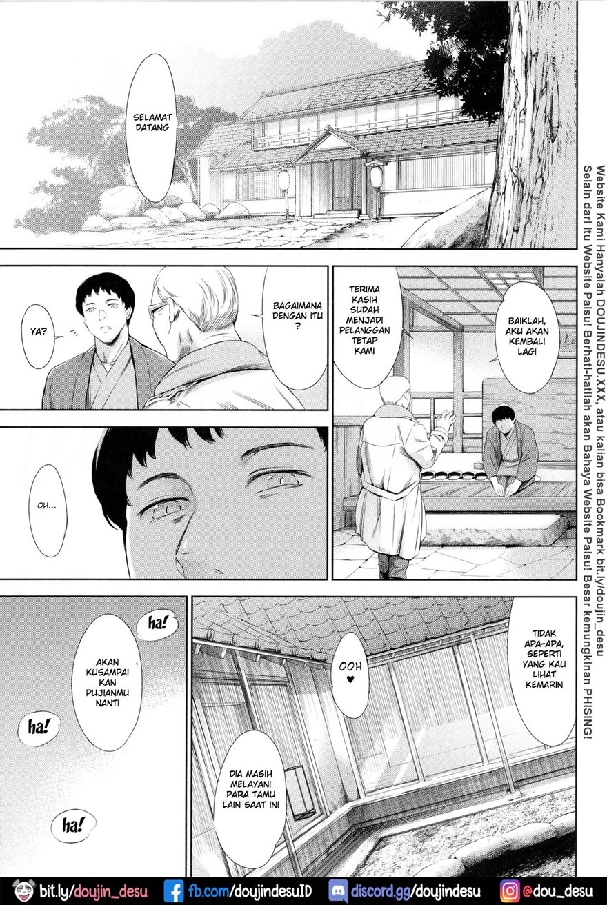 Anata no Okusan Uwaki Shitemasu yo Chapter 2