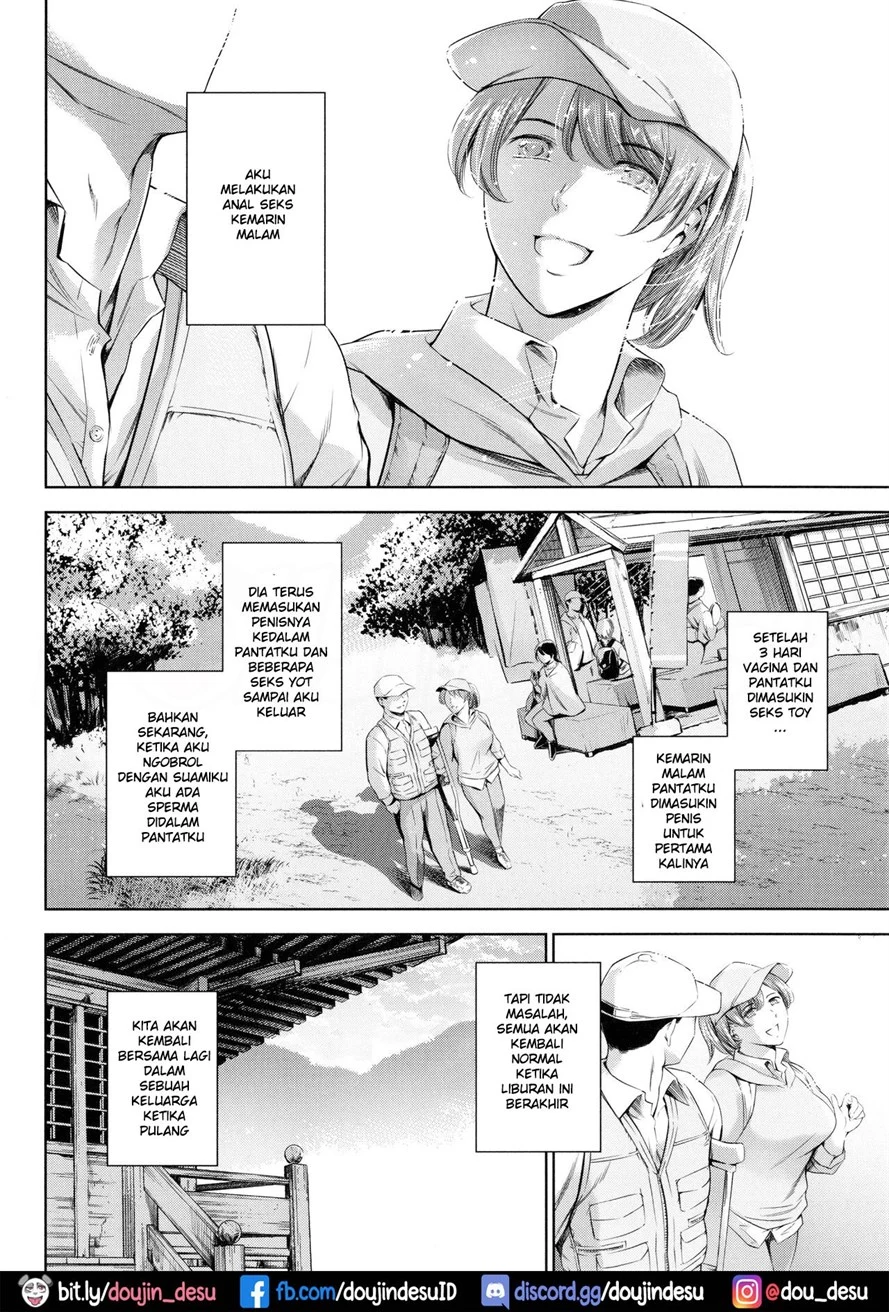 Anata no Okusan Uwaki Shitemasu yo Chapter 2