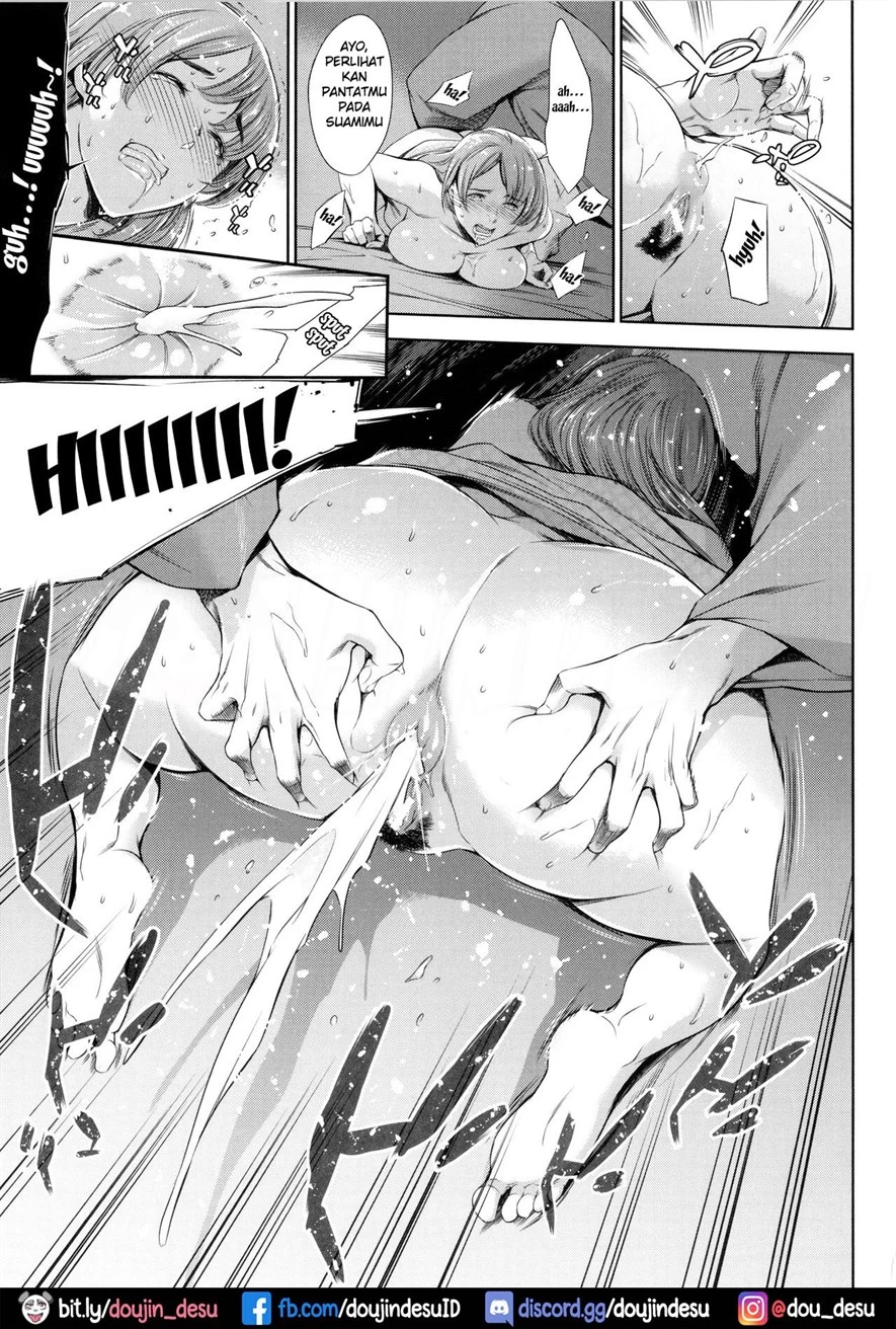 Anata no Okusan Uwaki Shitemasu yo Chapter 2