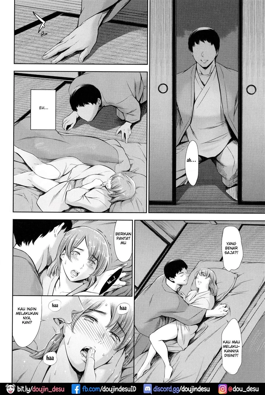 Anata no Okusan Uwaki Shitemasu yo Chapter 2
