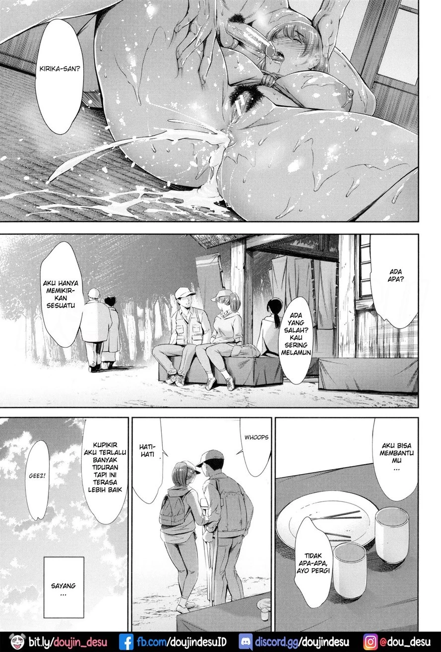 Anata no Okusan Uwaki Shitemasu yo Chapter 2