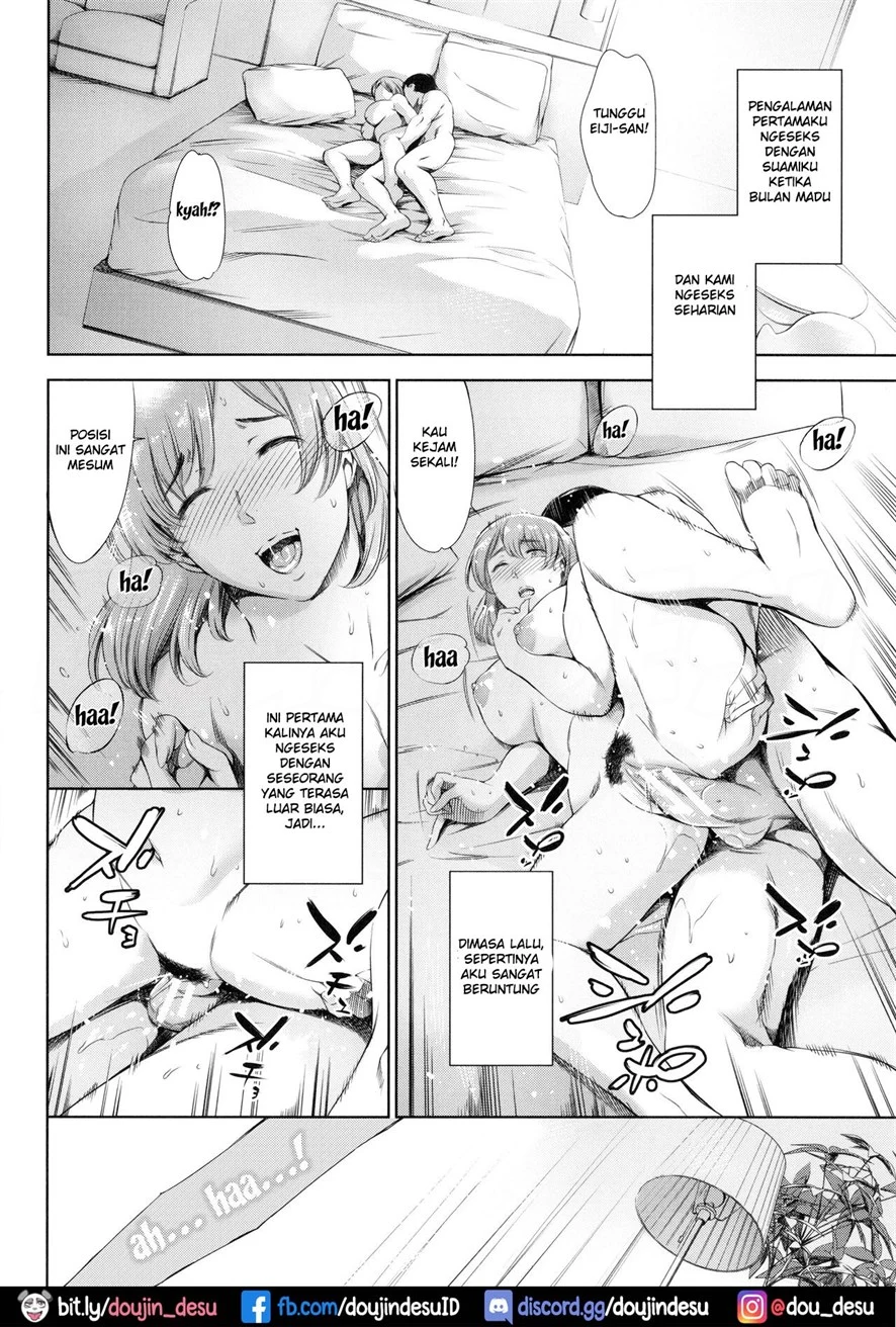 Anata no Okusan Uwaki Shitemasu yo Chapter 2