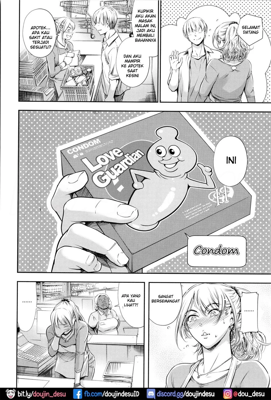 Anata no Okusan Uwaki Shitemasu yo Chapter 3