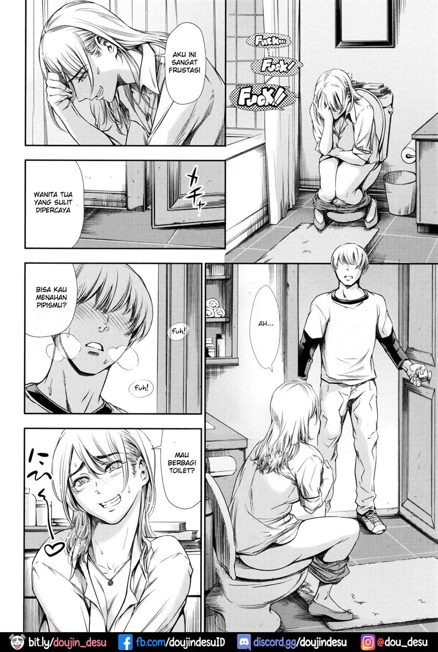 Anata no Okusan Uwaki Shitemasu yo Chapter 3