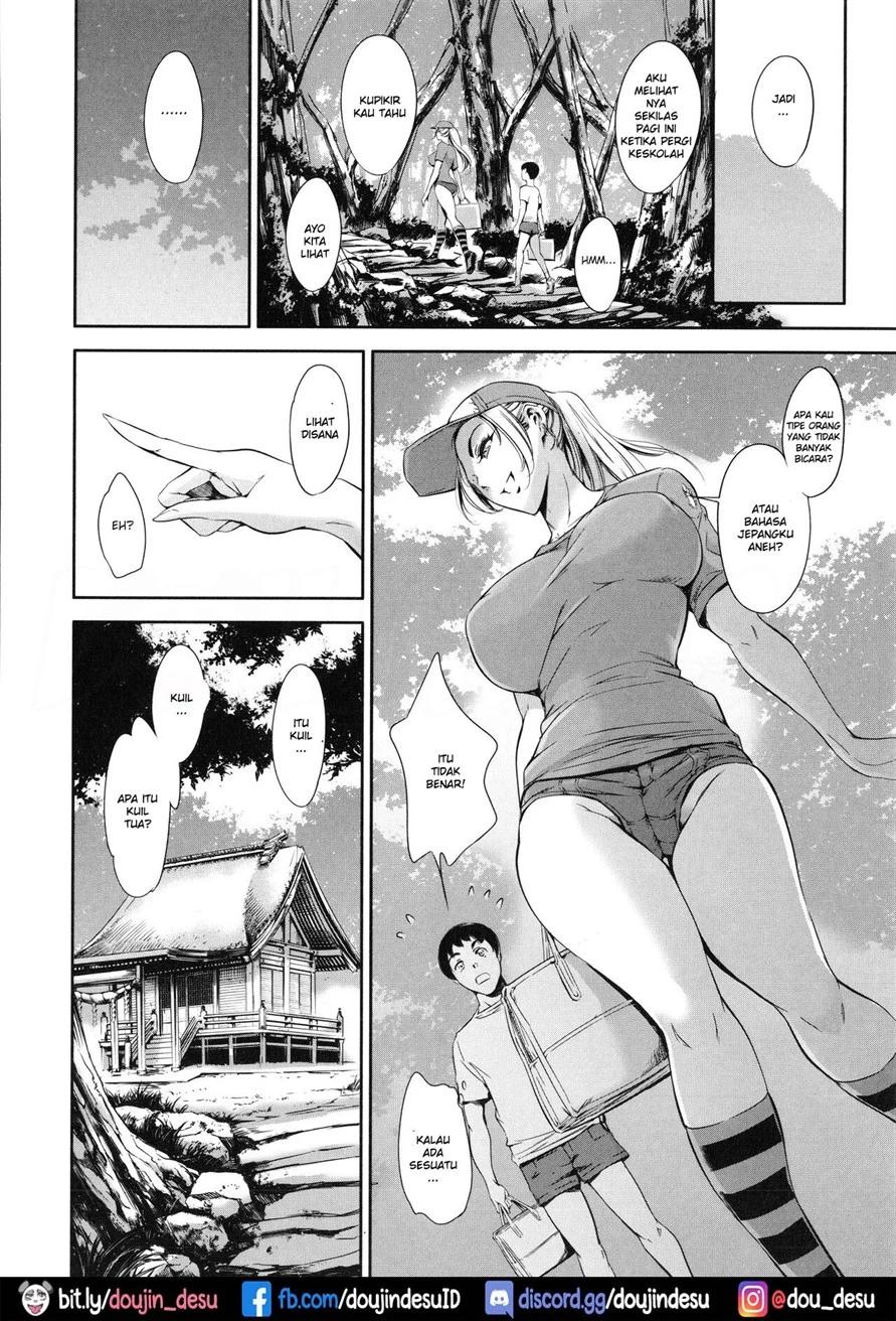 Anata no Okusan Uwaki Shitemasu yo Chapter 5