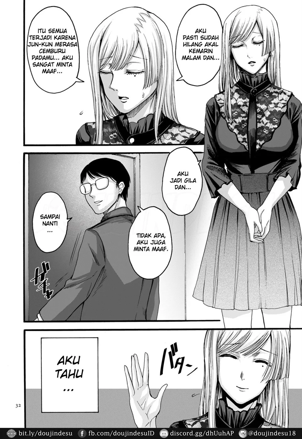 Anata wa Soko de Mitenasai Chapter 2