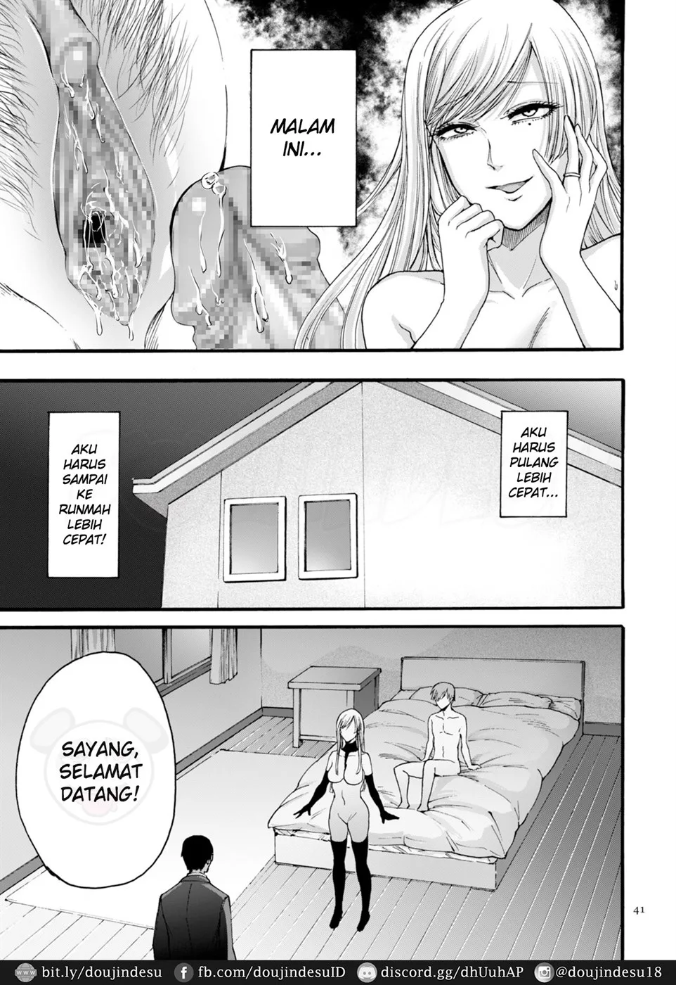 Anata wa Soko de Mitenasai Chapter 2