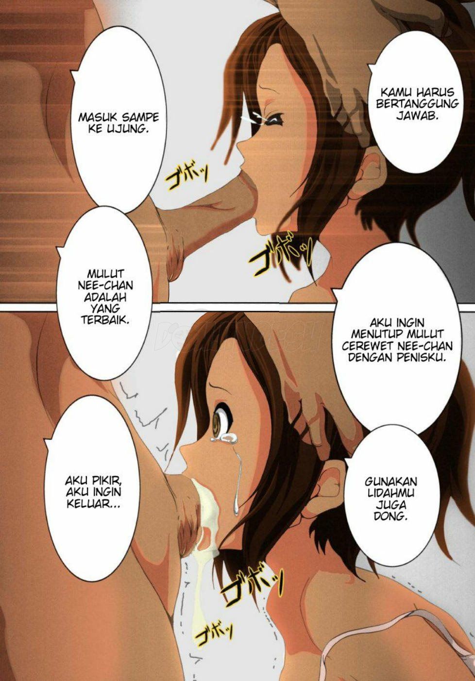 Ane Kan! Chapter 1