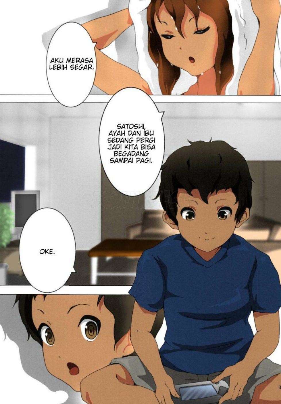 Ane Kan! Chapter 1