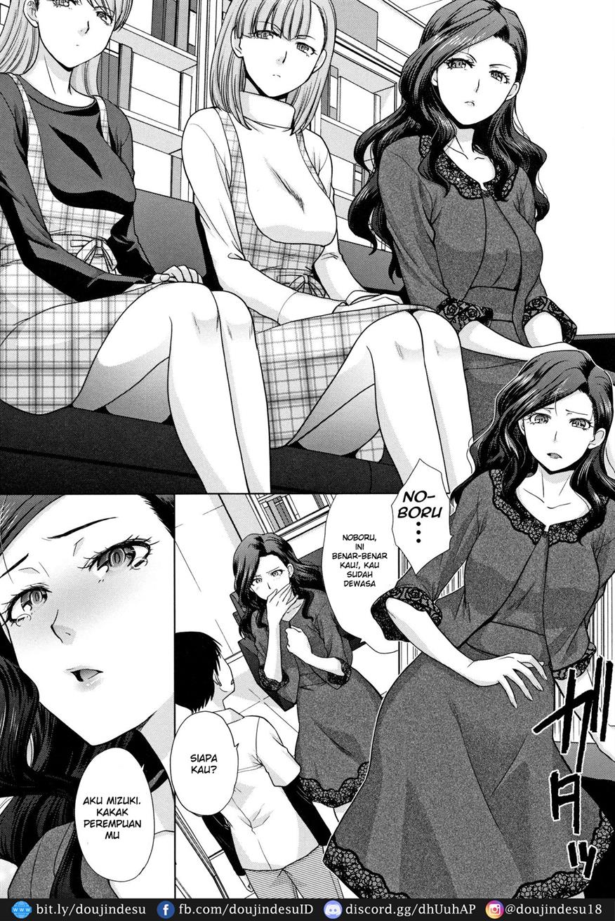 Ane to Kurasu Chapter 1