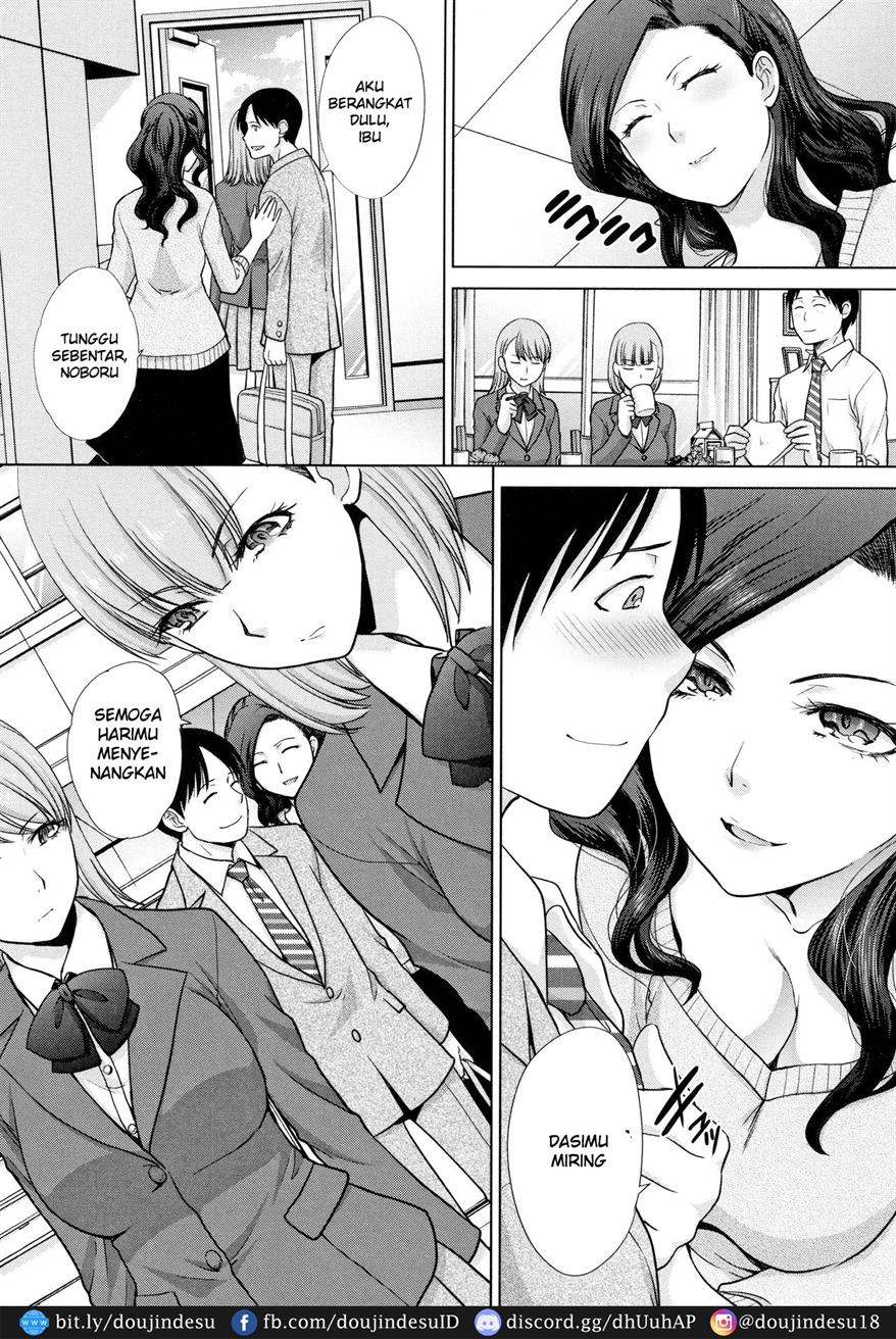 Ane to Kurasu Chapter 1