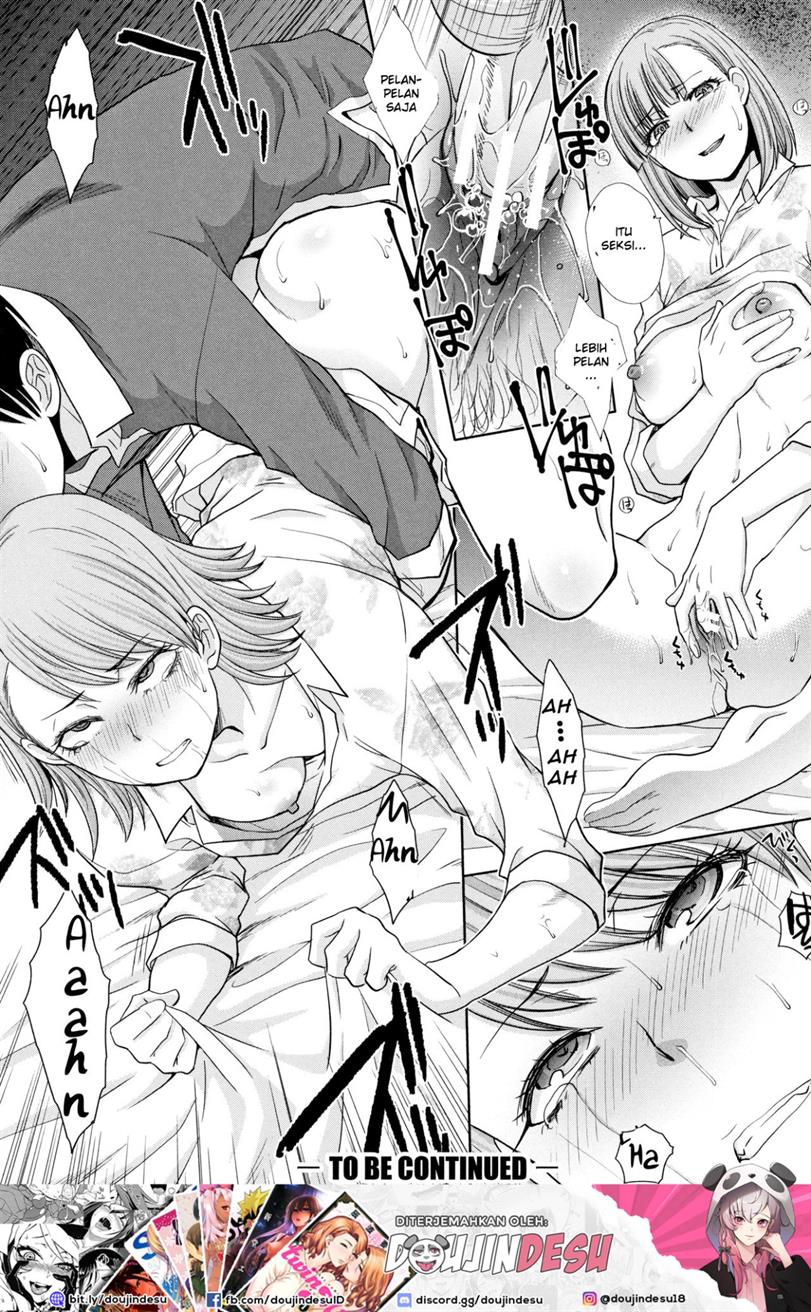 Ane to Kurasu Chapter 1