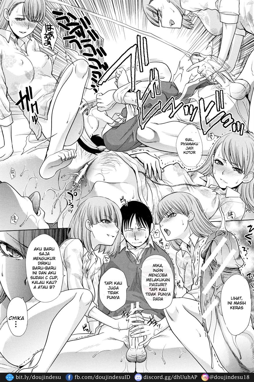 Ane to Kurasu Chapter 1