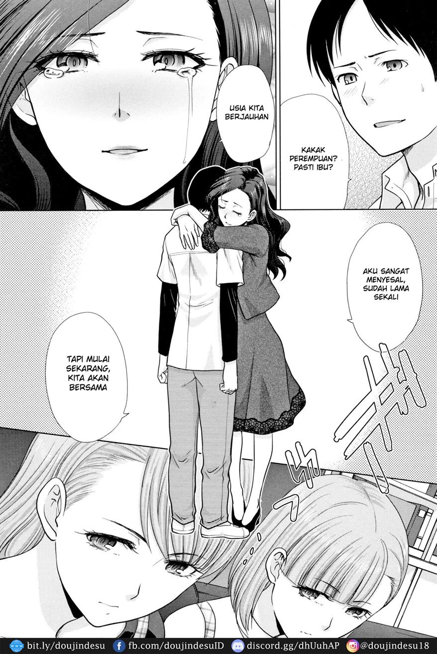Ane to Kurasu Chapter 1