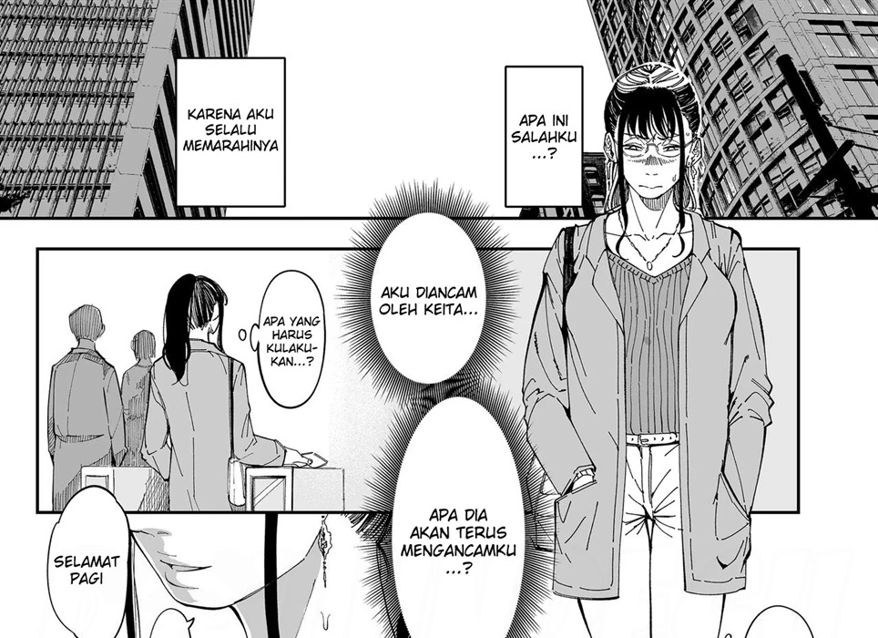 Aneki no Ero Aka Mitsuketara Chapter 1