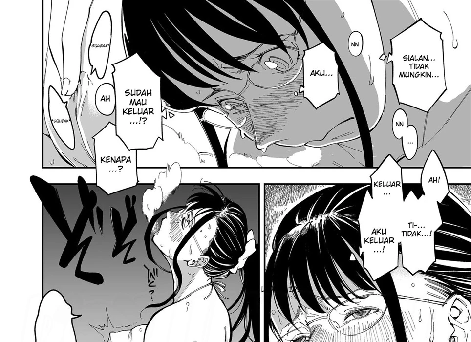 Aneki no Ero Aka Mitsuketara Chapter 1