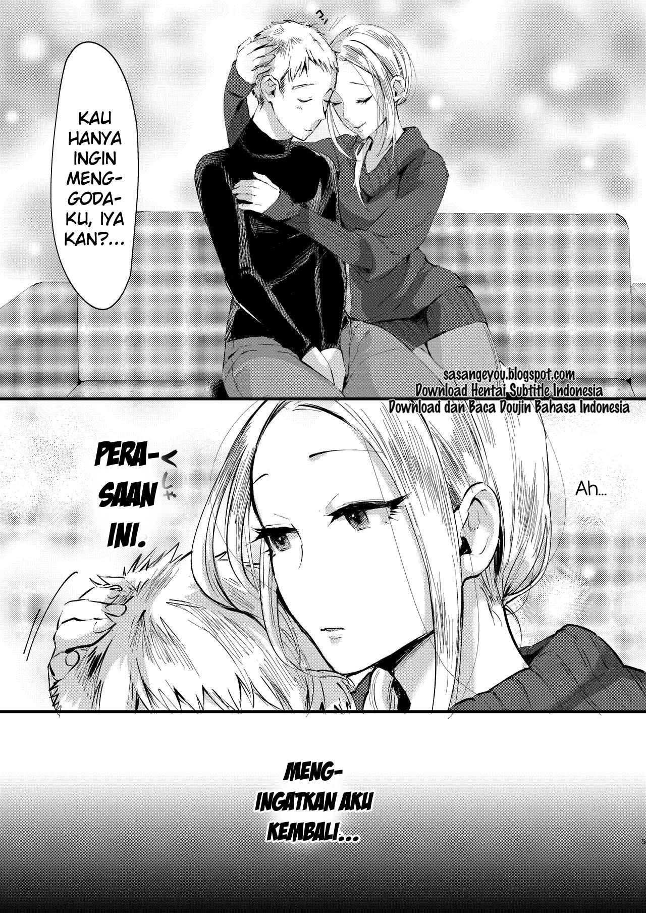 Ani Itoko wa Yasashii Kanojo Chapter 1