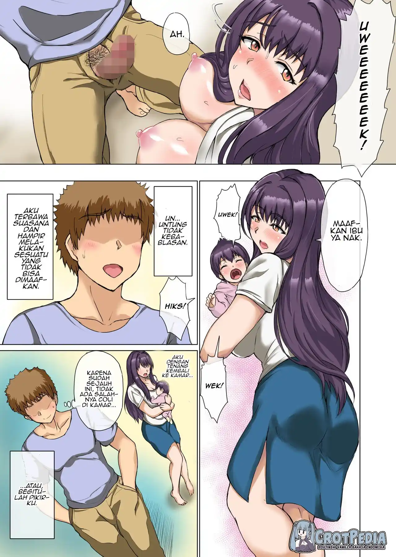 Aniyome – Ani ni Kakurete Ottori Uwaki Jikan Chapter 1