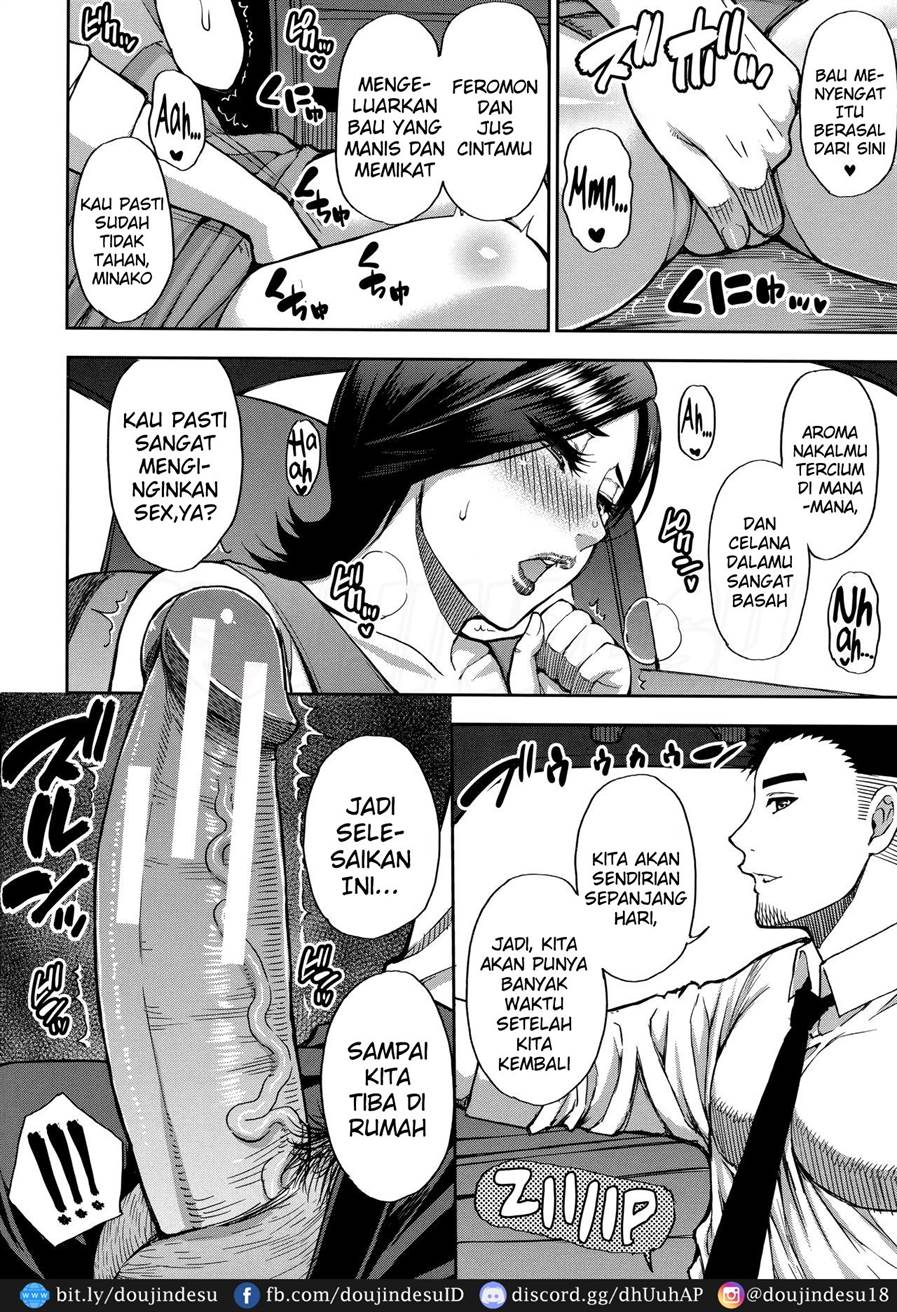 Ano Ko no Kawari ni Suki na Dake Chapter 3