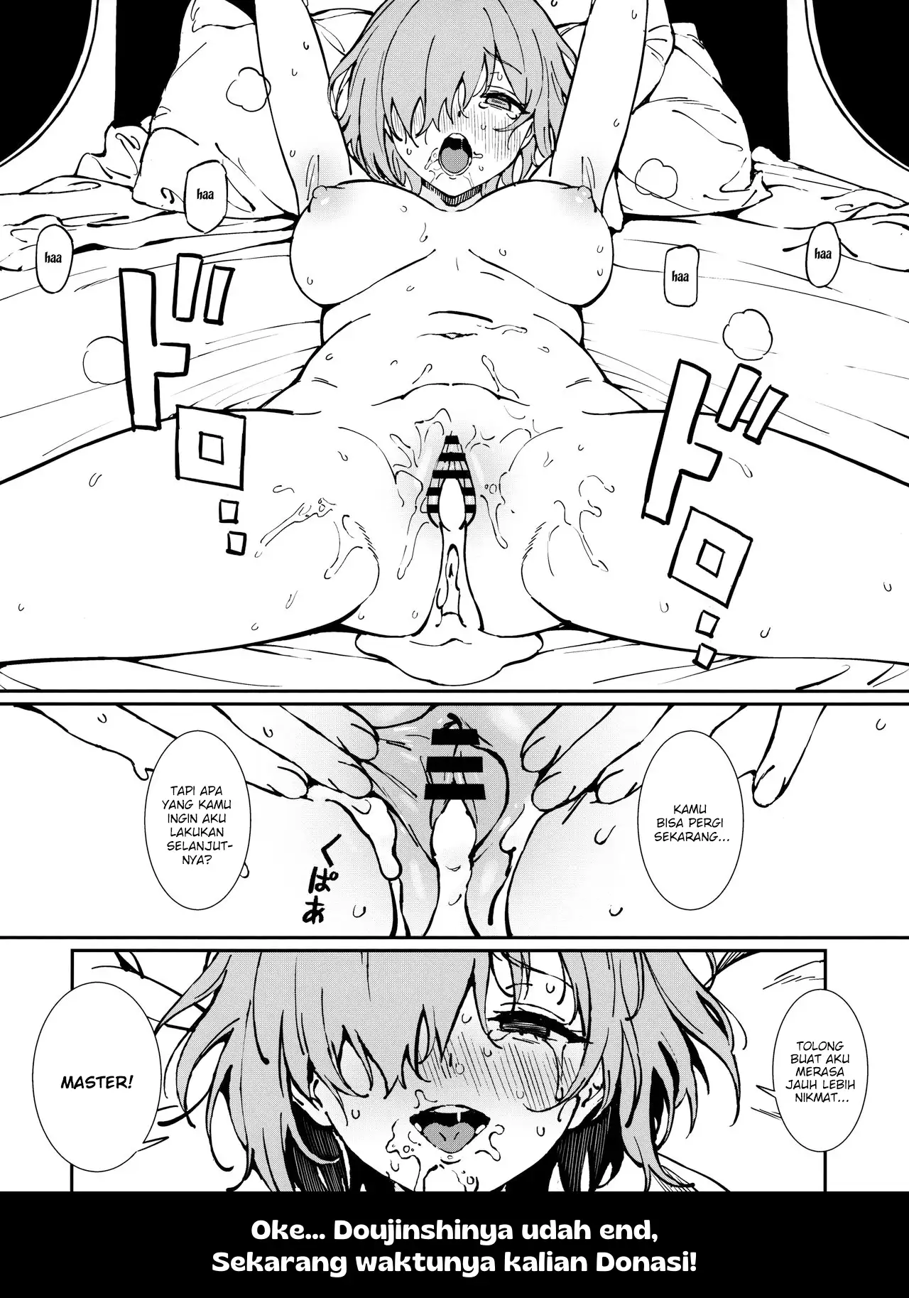Anten Chapter 1