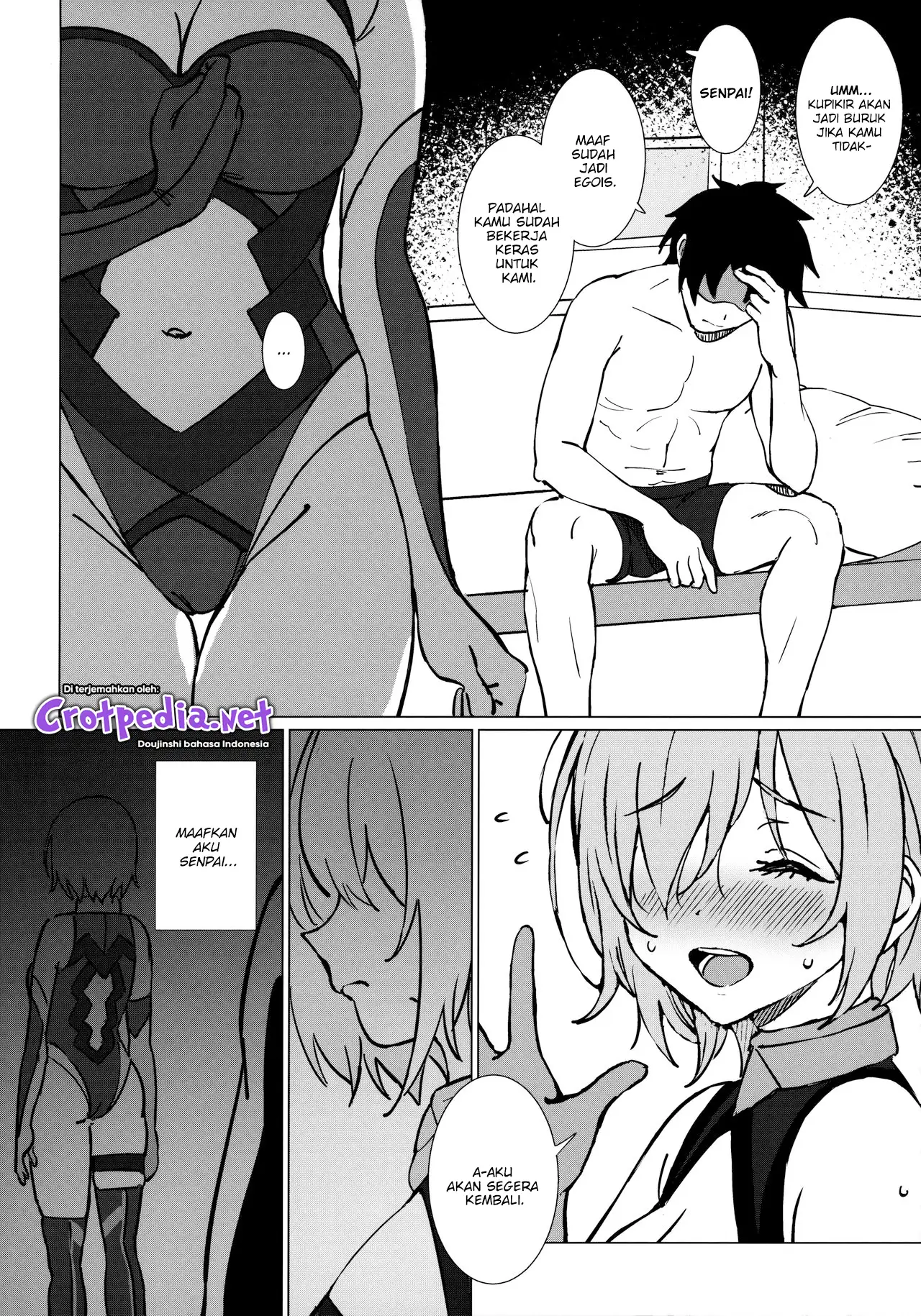 Anten Chapter 1