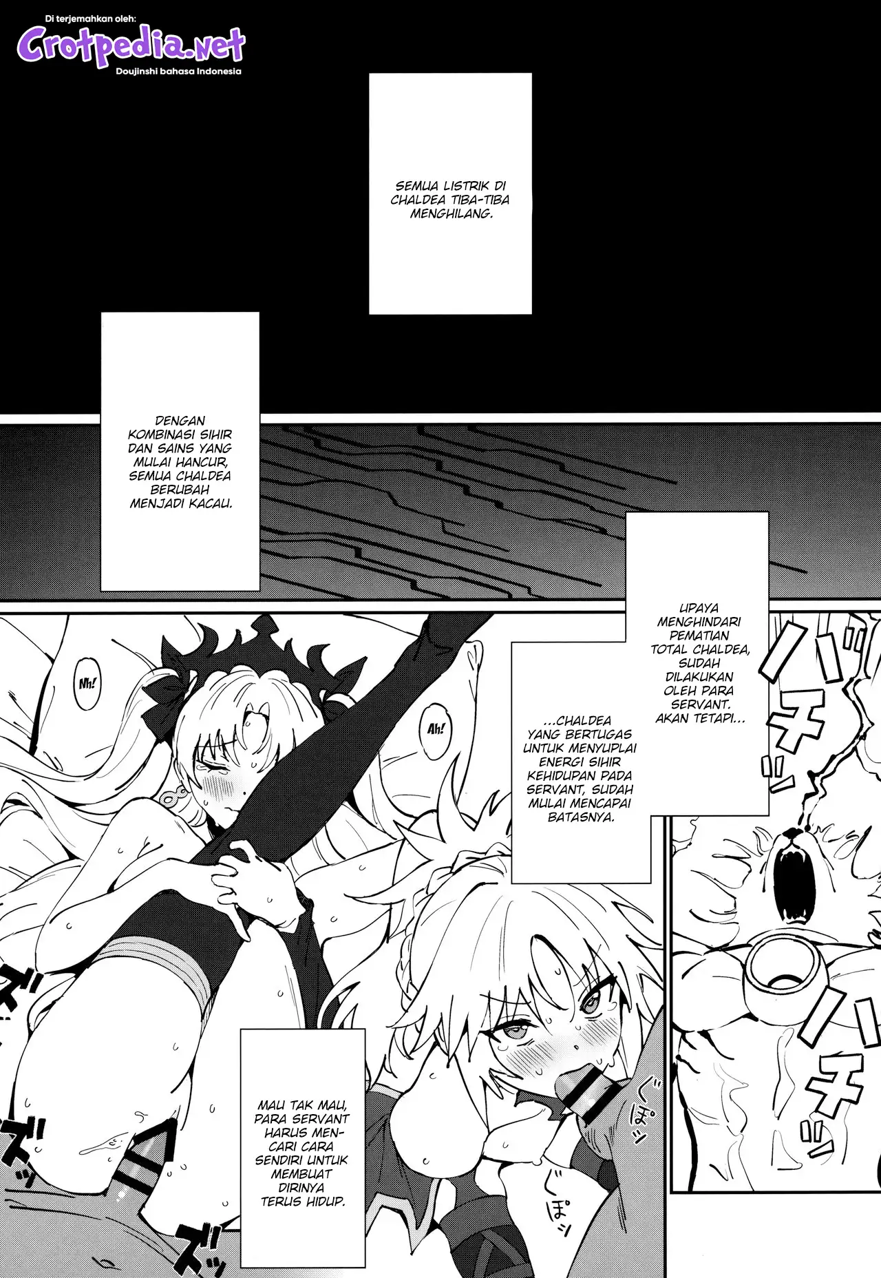 Anten Chapter 1