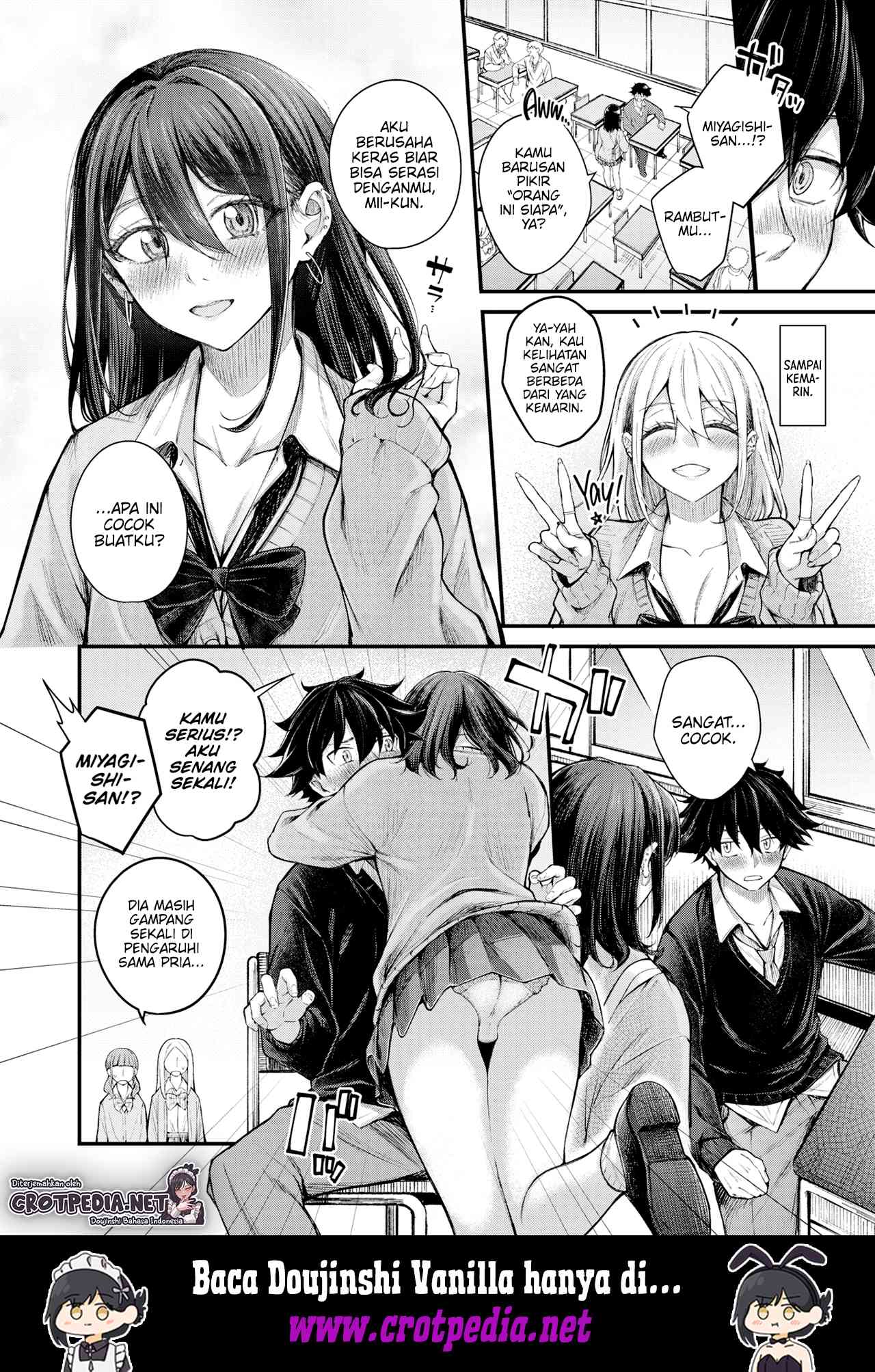 Arinomama no Kimi de Ite Chapter 1