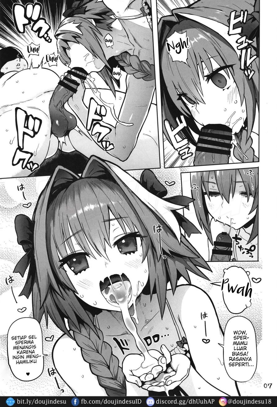 AstolfoX Chapter 1