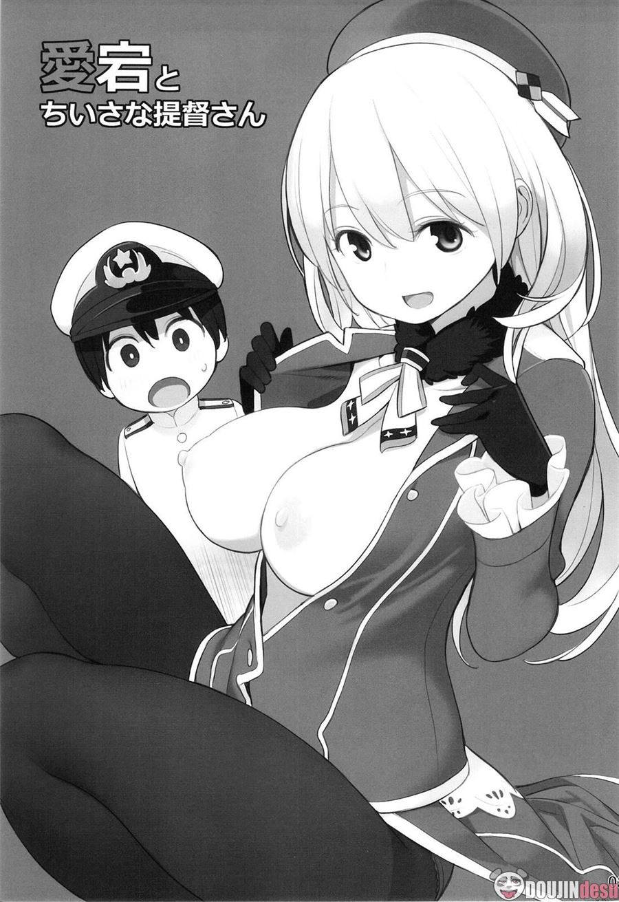 Atago to Chiisana Teitoku-san Chapter 1