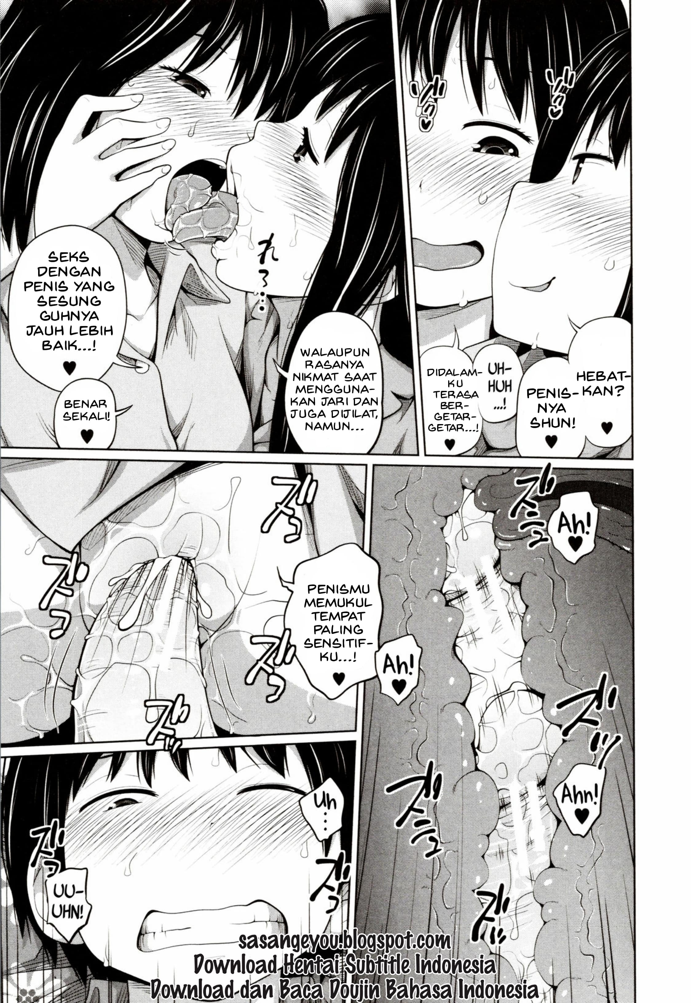 Atarashii Asobi Chapter 1