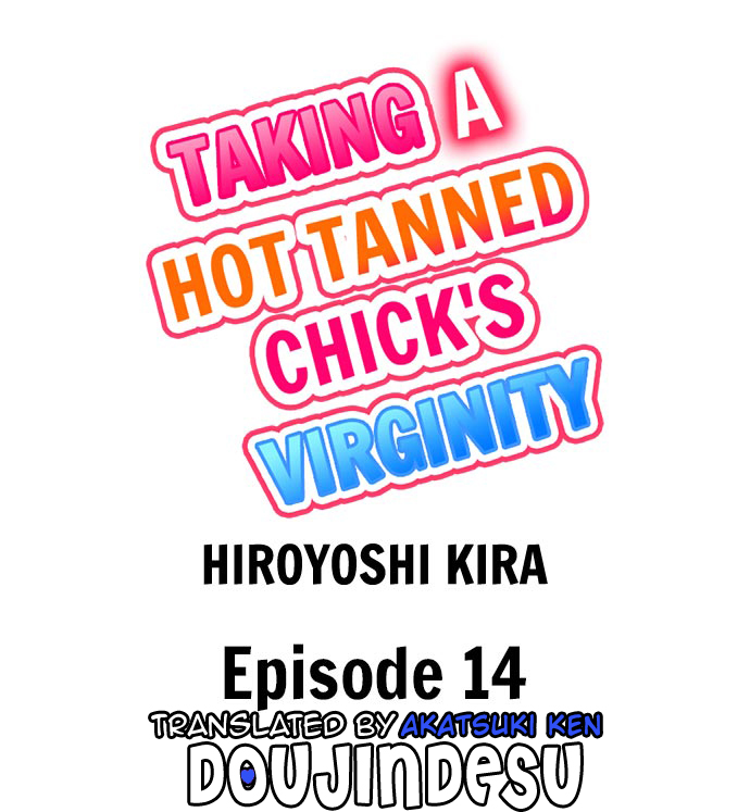 Atsui Hiyake Shita Hiyoko no Shojo O Toru!? Chapter 14