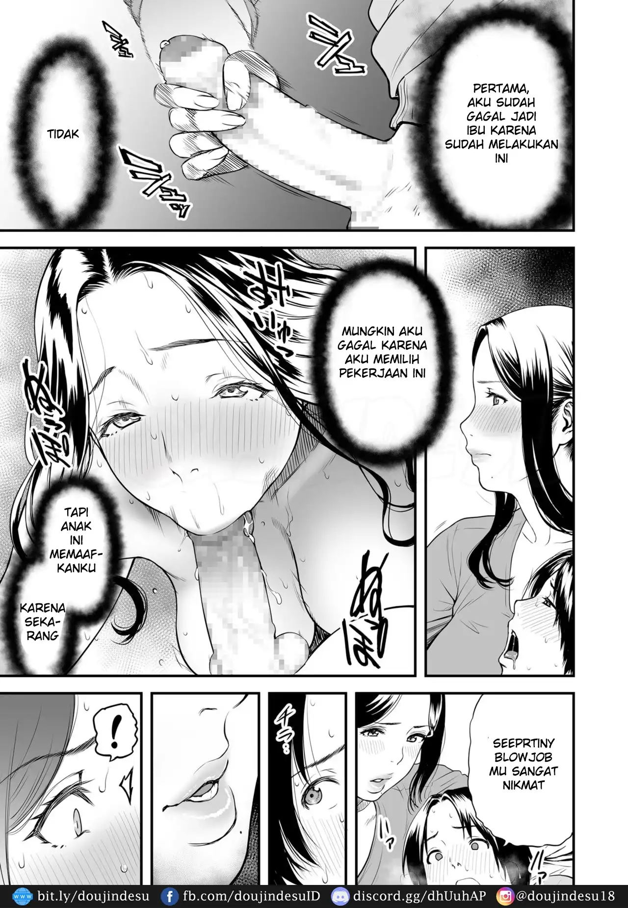 AV Joyuu no Kaa-san to Hikikomori no Boku ga Sex Suru You ni Natta Wake Chapter 1