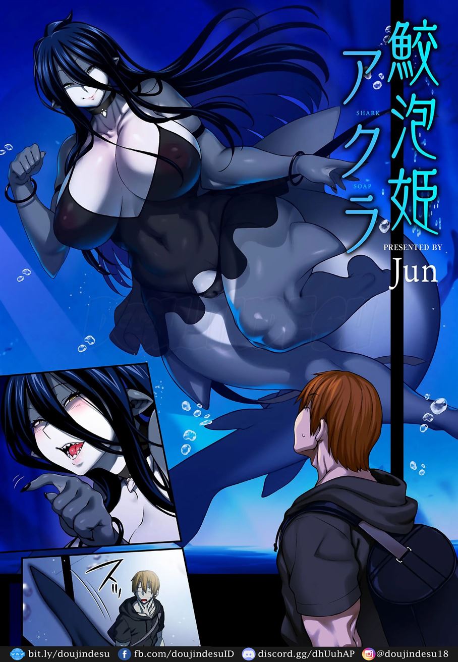 Awasamehime Akula Chapter 1