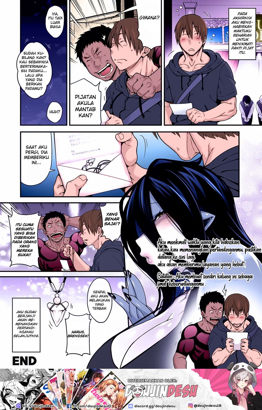 Awasamehime Akula Chapter 1
