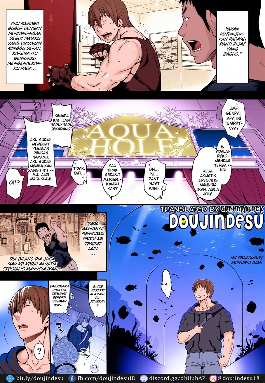 Awasamehime Akula Chapter 1