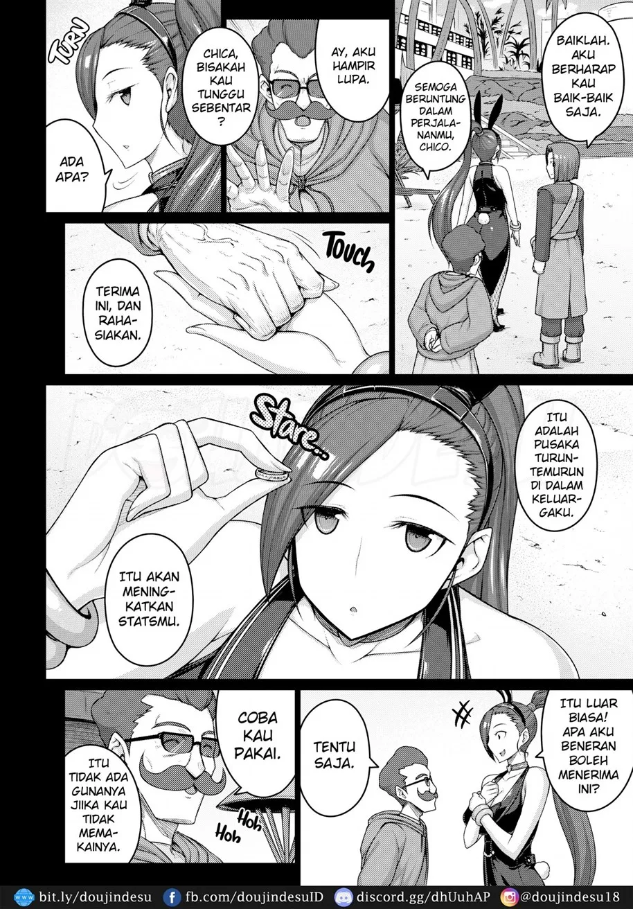 AWESOME Chapter 1