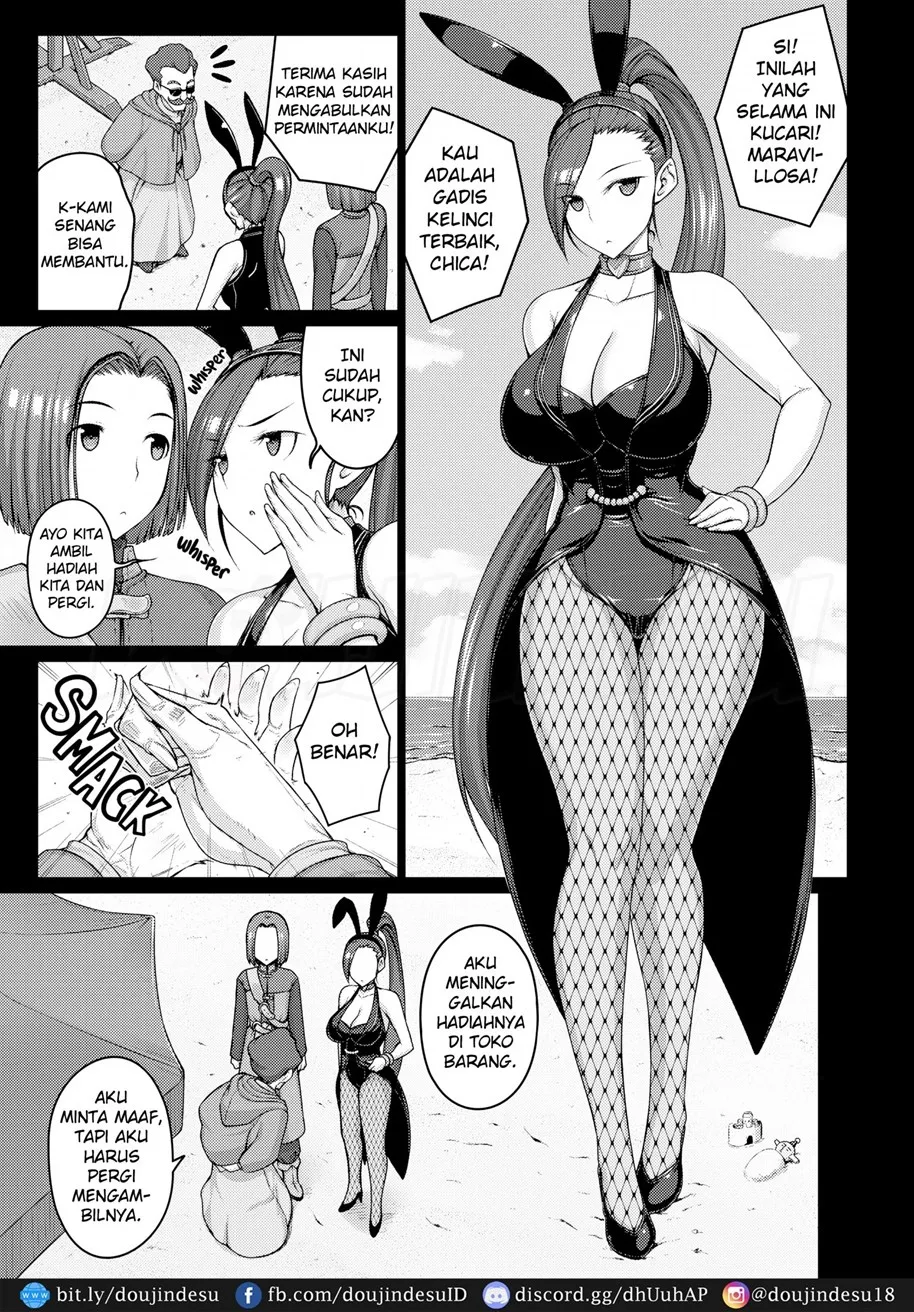 AWESOME Chapter 1