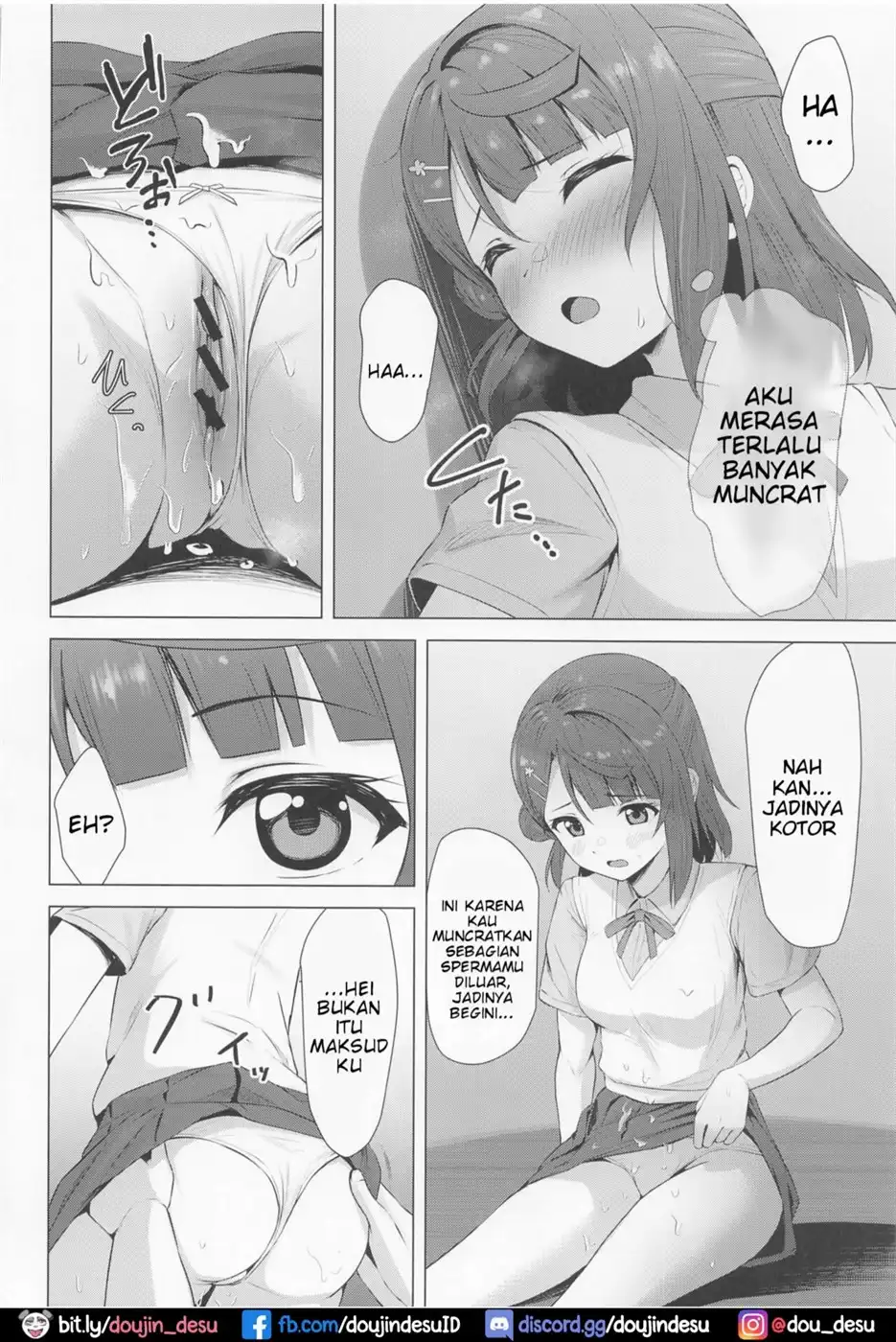 Ayumu Teasing Chapter 1