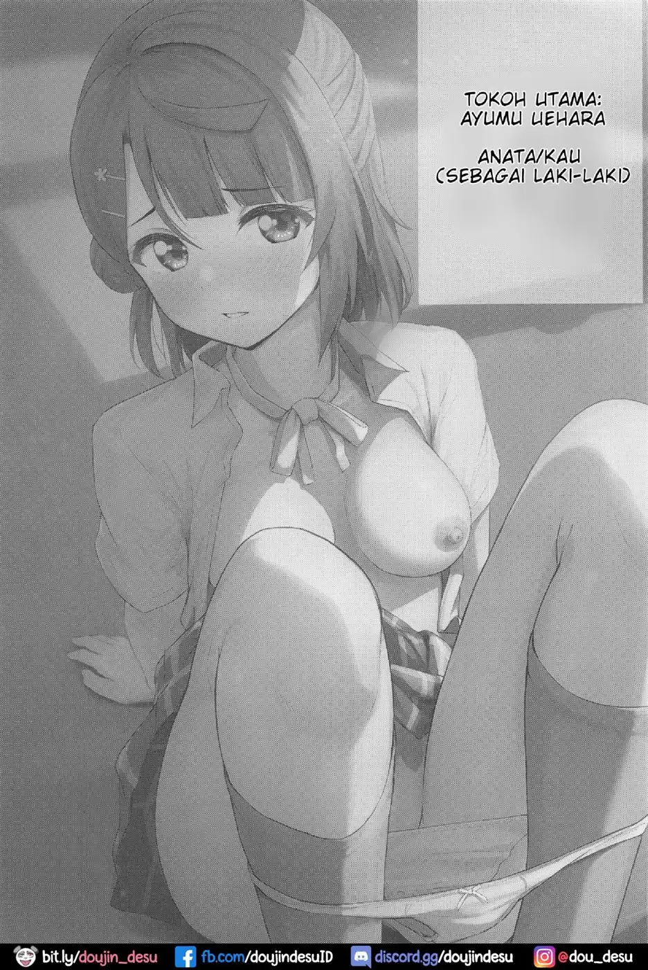 Ayumu Teasing Chapter 1