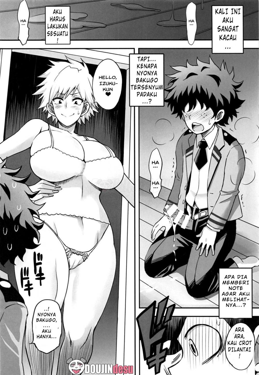 Bakumama!! Chapter 1
