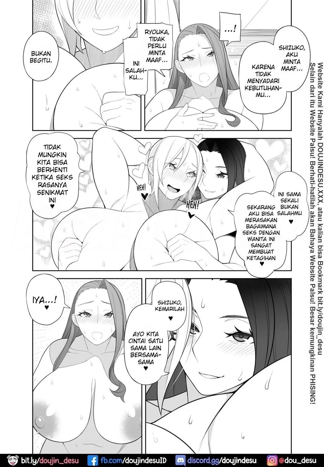 Bakunyuu Mama wa Gakuenchou no Onna Chapter 2