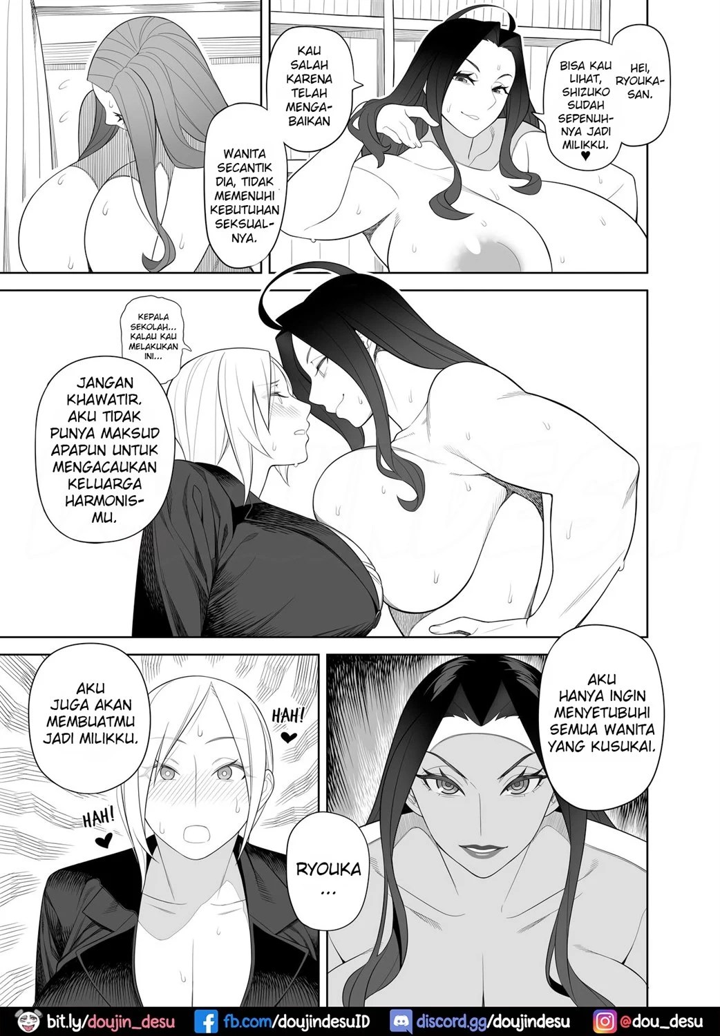 Bakunyuu Mama wa Gakuenchou no Onna Chapter 2