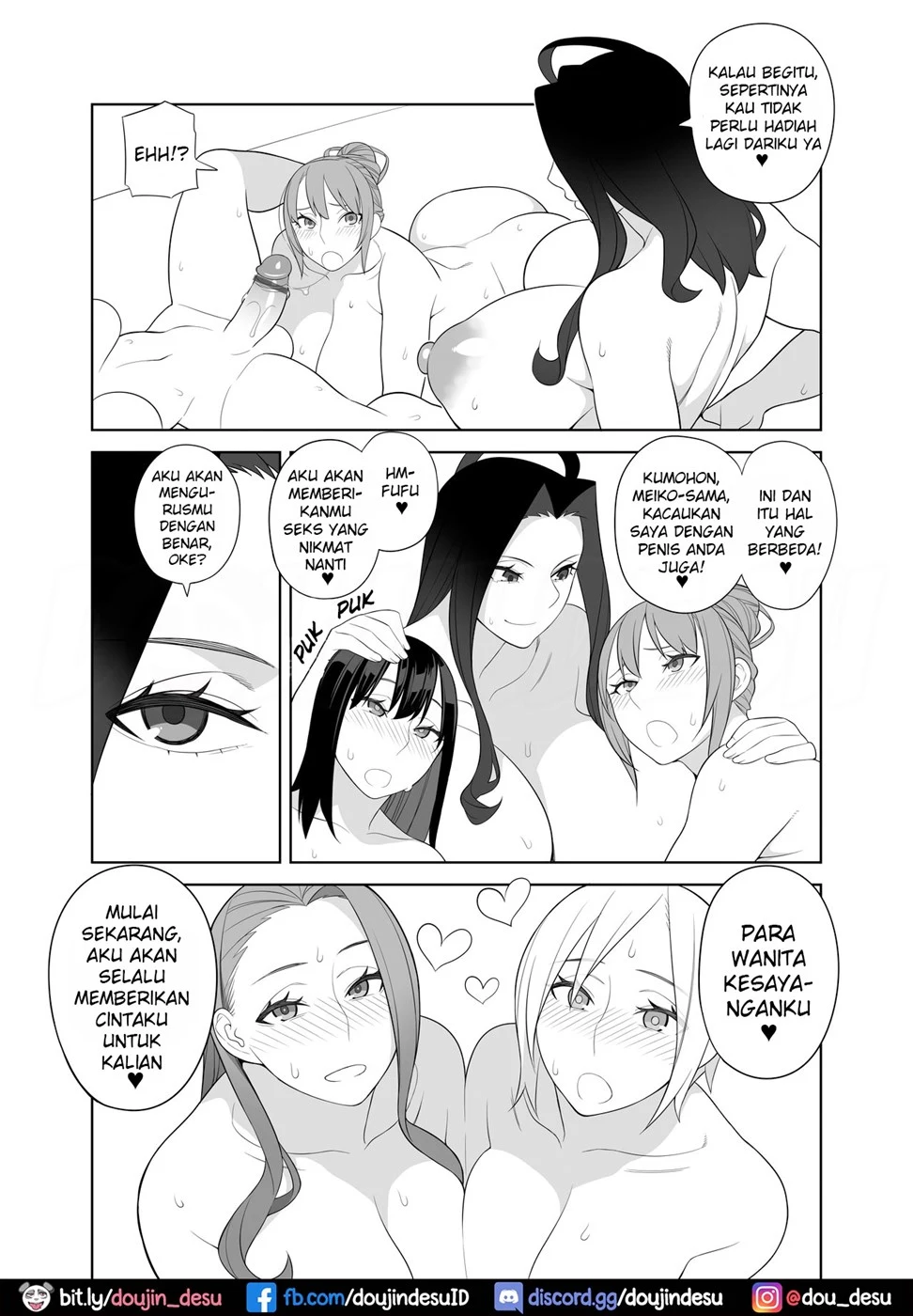 Bakunyuu Mama wa Gakuenchou no Onna Chapter 3