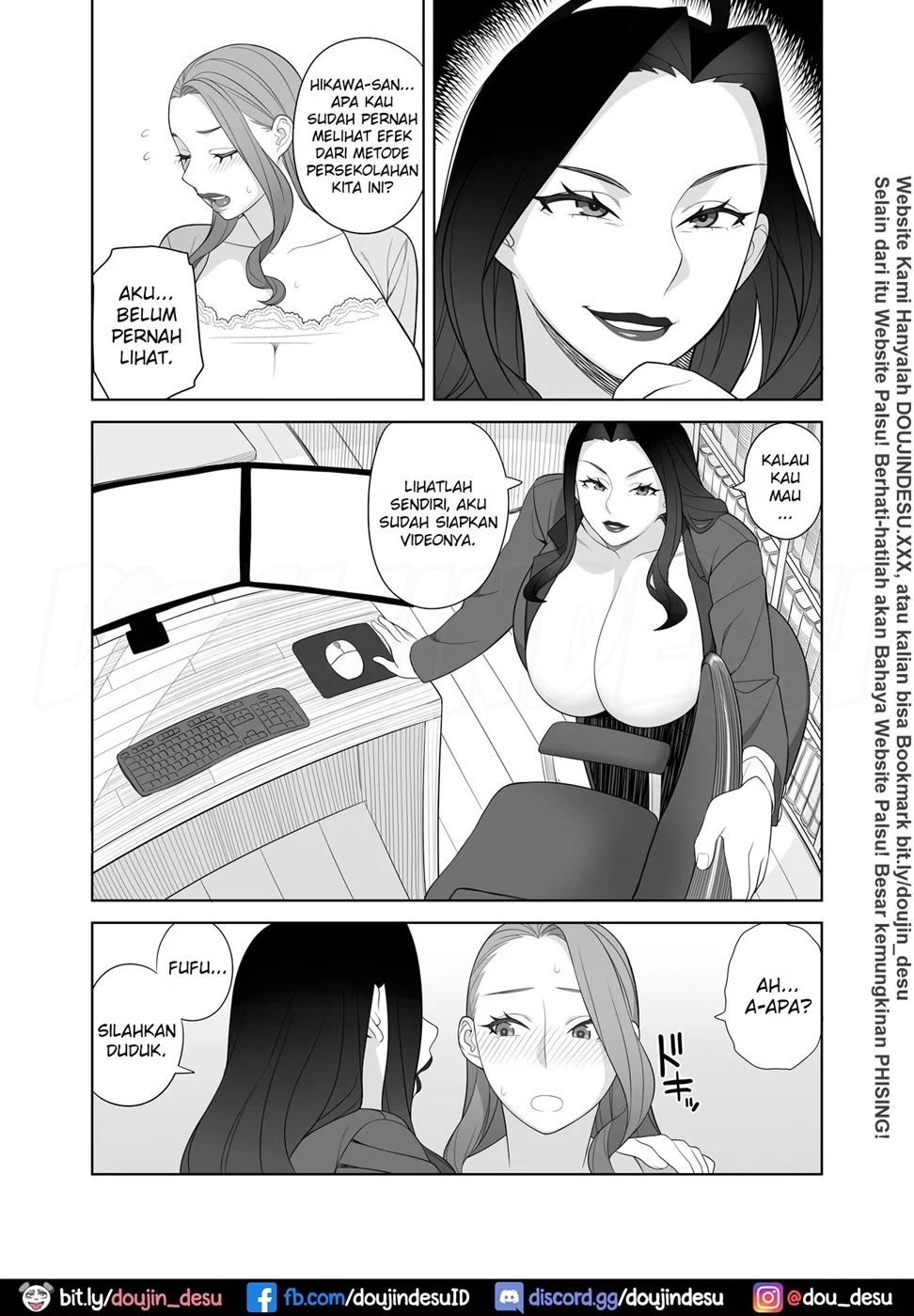 Bakunyuu Mama wa Gakuenchou no Onna Chapter 1