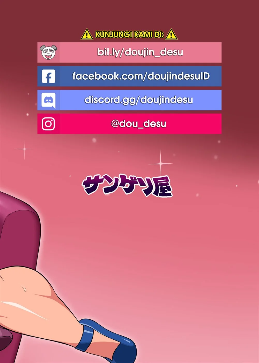 Bakunyuu Mama wa Gakuenchou no Onna Chapter 1